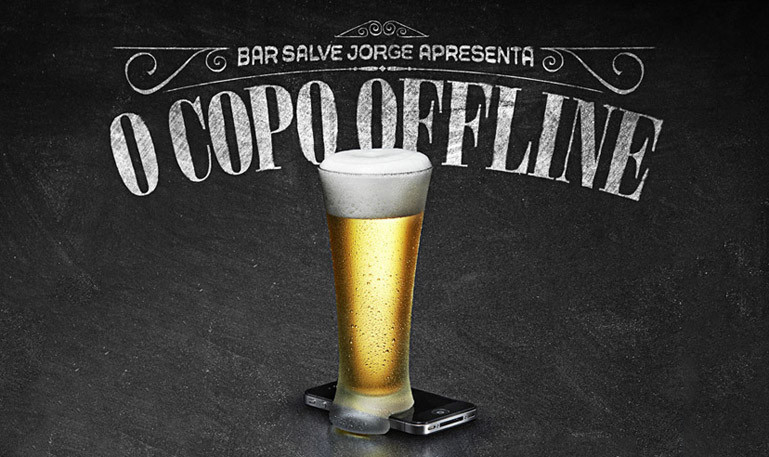 copo-offline